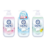 COW牛乳石碱  Milky系列皂香沐浴露 500ml 3款选