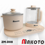 Makoto 养生壶+蒸煮锅 杏色 3 in 1 Multi-function Cooker 1.5L+1.2L 800W