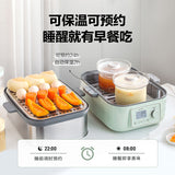 BUYDEEM北鼎 G67多功能单层蒸炖锅 智能预约 浅杉绿 Multi-function Food Steamer 7L 1500W