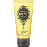 诗留美屋Rosette 清洁保湿海泥洗面奶 120g 6款选