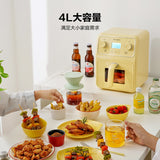 BUYDEEM北鼎 F51多功能大容量可视空气炸锅 浅杉绿 Digital Air Fryer 4L