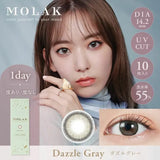 【2 for $40】MOLAK 1day contace lenses 10pcs 10 types