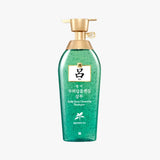 RYO吕 绿色 深层去屑洗护系列 400ml Scalp Deep Cleansing