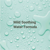 Mediheal 双效舒缓超水感面膜15片 Double Calming Water Mask 15-pc