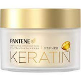 Pantene潘婷 改善毛躁深层修护发膜 Keratin Deep Damage Repair Hair Mask 170g