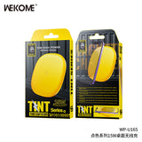Wekome 桌面无线充 黄色 WP-U165 Tint Wireless Charger 15W