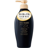 TSUBAKI Premium EX DAMAGE CARE & REPAIR Shampoo/Conditioner 450ml