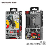 Wekome WP-C41透明A+C车充 透黑色 Vanguard USB A+ Type-C Dual Outputs 30W