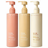 Watercome Essence Moisturizing Body Lotion 300g 3 Variants