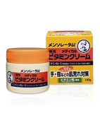 Mentholatum Vitamin Cream for Hand & Body 145g