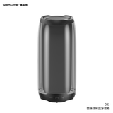 Wekome D31音脉炫彩蓝牙音响 黑色 常规款/MINI款 Wireless TWS RGB Speaker BT5.0 1200mAh