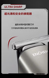 enchen映趣 Beardo多功能面部剃须理发器 Multi-functional Trimmer 5W