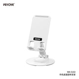 Wekome WA-S102手机桌面旋转支架 黑色/白色 Tablet/Phone Foldable Stand 360°Rotation
