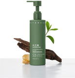  Watercome  Nicotinamide Essence Whitening Body Lotion 220g 3 Variants