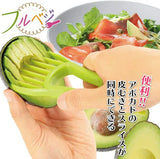 JCLEANING 牛油果切器 Avocado Cutter