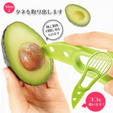 JCLEANING 牛油果切器 Avocado Cutter