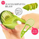 JCLEANING 牛油果切器 Avocado Cutter