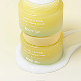 Farmstay韩国农场 维他命C & 双歧杆菌能量调理面霜 100ml  Farmstay Vitamin C & Bifida Energy Toning Cream 100ml
