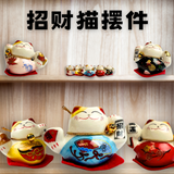 NT0015招财猫摆件5件套 Fortune Cat Set