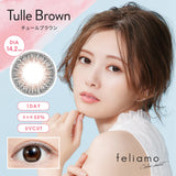 【2 for $40】Feliamo  1 day contact lenses 10pcs 8 types