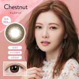 【2 for $40】Feliamo  1 day contact lenses 10pcs 8 types