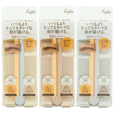 FUJIKO 自然立体毛绒圆规双头眉笔 眉笔x遮瑕二合一 3色选  Fujiko Beautiful Eyebrow Arranger Collection