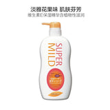 Shiseido资生堂 惠润淡雅果味沐浴露 Fruit Super Mild Body Wash 650ml