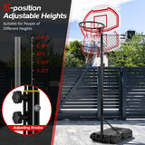 高度可调节篮球框，带 2 个网和可填充底座 Height Adjustable Basketball Hoop with 2 Nets and Fillable Base