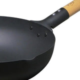 Craftsman series concave-convex pattern IH iron wok 24cm