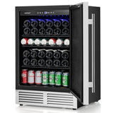 24英寸可拆卸搁架可调温饮料冰箱-银色 24 Inches Beverage Refrigerator with Removable Shelves and Adjustable Temperature-Silver