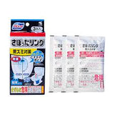 Kobayashi Pharmaceutical Strong Foaming Toilet Descaling Cleaning Powder 