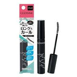 CEZANNE倩丽 持久卷翘睫毛膏 黑色 Airy Long Lash Mascara 7g