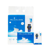 ITO 绵柔2合1卸妆洗脸巾 80抽*3包