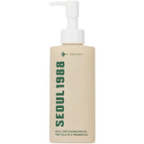 K-SECRET SEOUL1988 松树积雪草卸妆油 200ml  K-SECRET Seoul 1988 Cleansing Oil Pine Cica 1%+ Probiotics