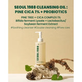 K-SECRET SEOUL1988 松树积雪草卸妆油 200ml  K-SECRET Seoul 1988 Cleansing Oil Pine Cica 1%+ Probiotics