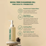 K-SECRET SEOUL1988 松树积雪草卸妆油 200ml  K-SECRET Seoul 1988 Cleansing Oil Pine Cica 1%+ Probiotics