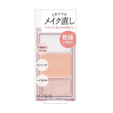 Kiss 三合一修容高光遮瑕盘 2色选  Kiss Makeup Retouch Palette N 