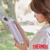 Thermos 0.5L Bombshell Thermos Cup Blue