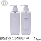 Off&Relax 洗发护发套装 Shampoo+Treatment Set