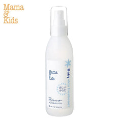 フェイスクリーム Lani mama Mama & Kids Baby Fresh Cleansing Lotion 180ml – The Best