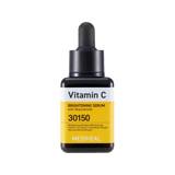 Mediheal美迪惠尔 小方瓶精华系列 4款选