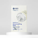 MellDream诗梦德 润肌水光灌注面膜 5片  MellDream Essence Mask 5pcs