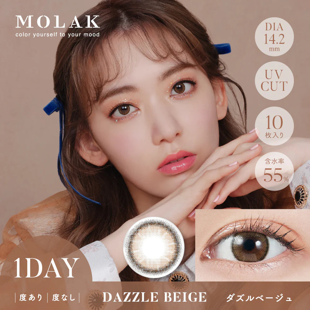 【2 for $40】MOLAK 1day contace lenses 10pcs 10 types