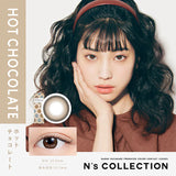 【2 for $40】N'S COLLECTION 1 day contact lenses 10pcs 12types