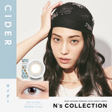 【2 for $40】N'S COLLECTION 1 day contact lenses 10pcs 12types