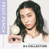 【2 for $40】N'S COLLECTION 1 day contact lenses 10pcs 12types