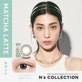 【2 for $40】N'S COLLECTION 1 day contact lenses 10pcs 12types