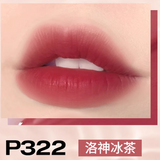 Colorkey珂拉琪 水感柔雾唇露 1.8g 14款选