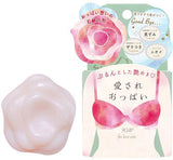Pelican 粉红花香胸部护理皂 70g  Pelican Bust Care Bar Soap 70g
