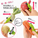 下村工业Shimomura 多功能削皮刀 Fruit Peeler